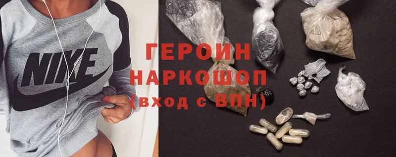 Хочу наркоту Пикалёво Cocaine  APVP  Амфетамин  Гашиш  Конопля 