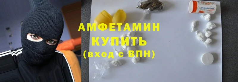 Amphetamine Premium  darknet телеграм  Пикалёво 